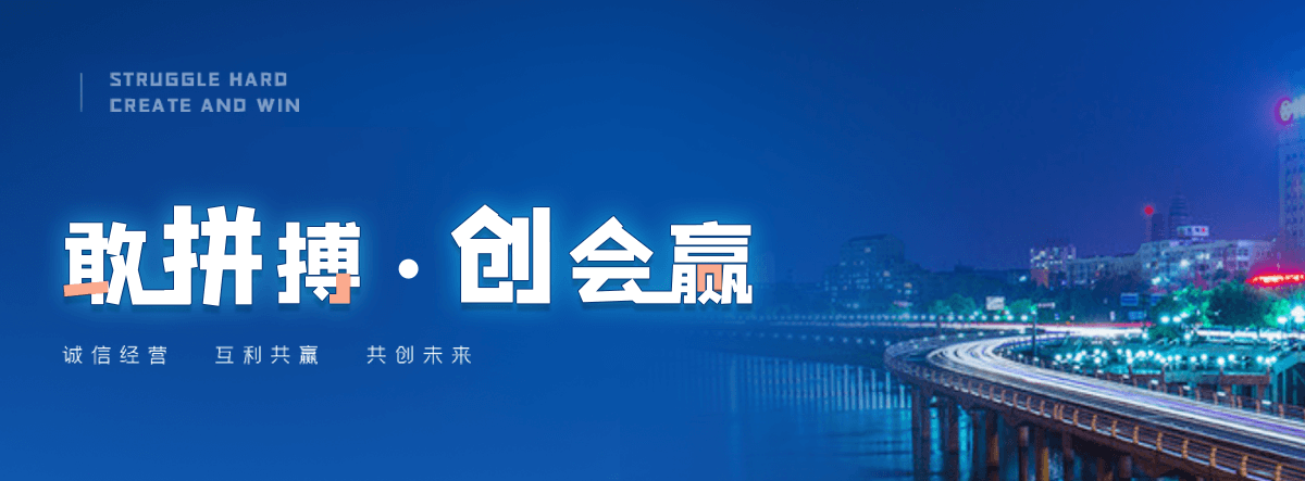 任县消防水箱安装